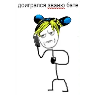 😐 emoji Джоджо Telegram sticker 10 of 27