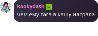 Sticker from Дуня @TgEmodziBot
