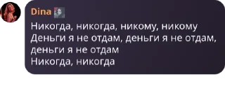 📹 emoji Дуня @TgEmodziBot Telegram sticker 20 of 69