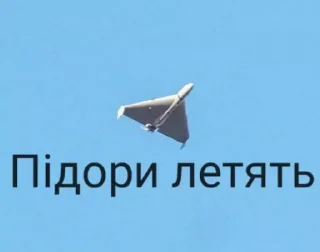 😡 emoji Рандом від Лі Telegram sticker 23 of 107
