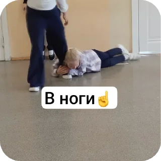 🧍 emoji Каки пуки Telegram sticker 9 of 55