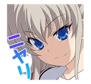 😏 emoji Charlotte Telegram sticker 21 of 79