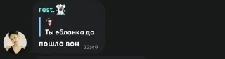 👿 emoji прада лучшие Telegram sticker 17 of 38