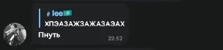 👿 emoji прада лучшие Telegram sticker 5 of 38