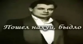 Sticker from приора помнеш