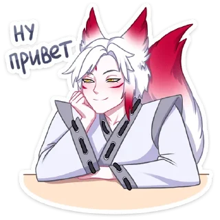 Sticker from Хидэ (@TgSticker)