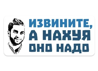 Sticker from Monobank unofficial
