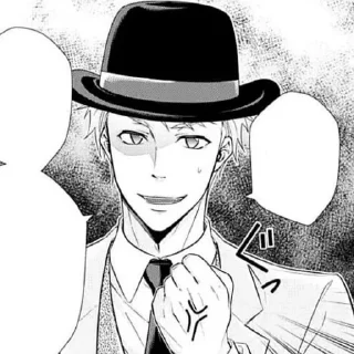 🫖 emoji 「🫖」John Hamish Watson Telegram sticker 24 of 75