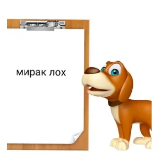 😄 emoji Valera Telegram sticker 18 of 20