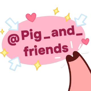 Sticker from Все стикеры в @Pig_and_friends  "Pig Valera" (@Mari_Deinos )