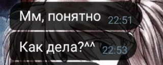 ⚡ emoji прима ворлд доминейшн Telegram sticker 16 of 32