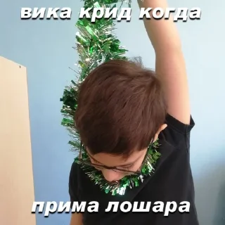 🐁 emoji прима ворлд доминейшн Telegram sticker 13 of 32