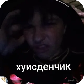 🖼 emoji андрей любимый Telegram sticker 17 of 120