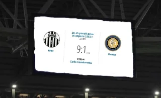 🤩 emoji FORZA JUVE🖤🤍 @TgEmodziBot Telegram sticker 18 of 19
