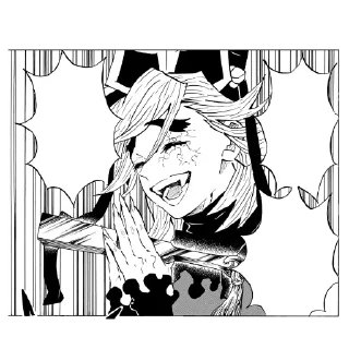 🤩 emoji ☕Douma☕ Telegram sticker 10 of 36