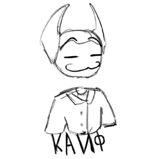 😌 emoji ☕Mark Morgan☕ Telegram sticker 16 of 33