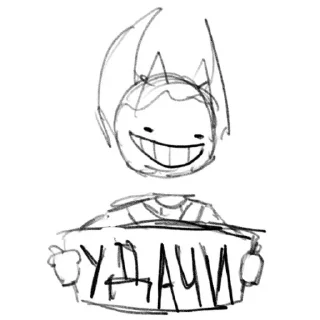 🔥 emoji ☕Mark Morgan☕ Telegram sticker 24 of 33
