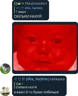 🤔 emoji PORNO Telegram sticker 12 of 119