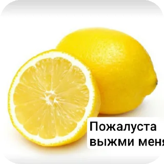🍲 emoji Порно Telegram sticker 14 of 100