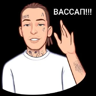 🌟 emoji KIZARU Telegram sticker 6 of 18