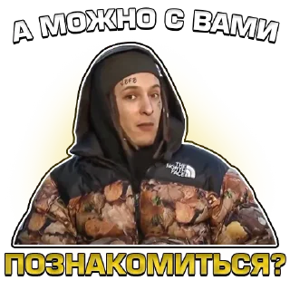 😍 emoji Kizaru by @official_bulkin_fan Telegram sticker 16 of 32