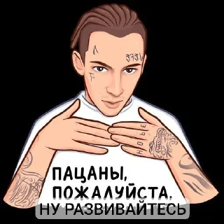 🌟 emoji KIZARU Telegram sticker 15 of 18