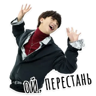 😂 emoji Stray Kids @hello_unnie Telegram sticker 21 of 37