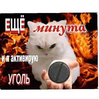 🖼 emoji Дэвид Telegram sticker 16 of 57