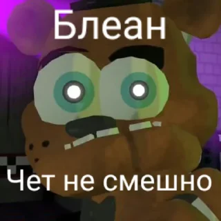 ☹️ emoji Просто стикеры Telegram sticker 17 of 21