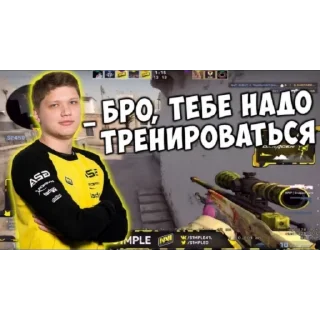 Sticker from превьюхи ксго
