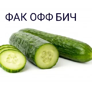Sticker from сос