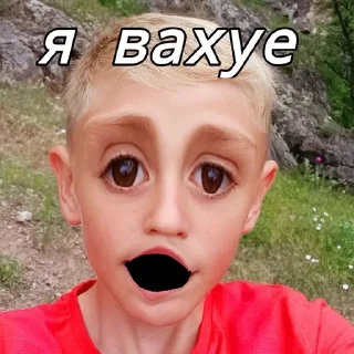🌟 emoji Сос Telegram sticker 11 of 33