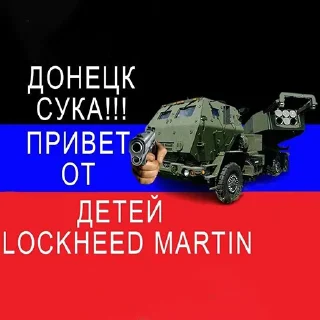 🚛 emoji HiMars Telegram sticker 18 of 22