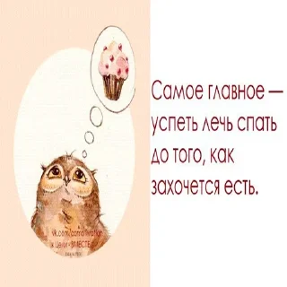 ❤️ emoji Спать- @Tg_stickersu Telegram sticker 17 of 26