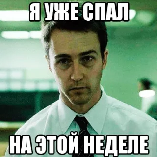 ❤️ emoji Спать- @Tg_stickersu Telegram sticker 11 of 26