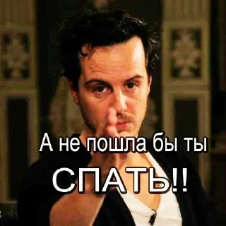 ❤️ emoji Спать- @Tg_stickersu Telegram sticker 5 of 26