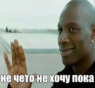 😁 emoji Юзай(Ремчик) :: @Remy_haha Telegram sticker 17 of 70