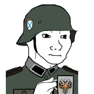 ☕️ emoji Белогвардейские штучки Telegram sticker 17 of 56
