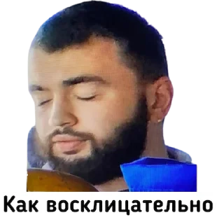 🙂 emoji А в чем проблема? Telegram sticker 12 of 14