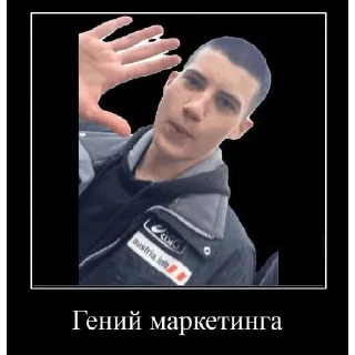 🤫 emoji А єто уже явно не моя проблема Telegram sticker 7 of 18