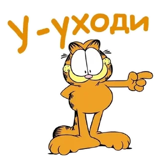🌟 emoji Cat Telegram sticker 10 of 21