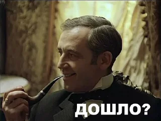 🤓 emoji Шерлок Холмс Telegram sticker 15 of 44