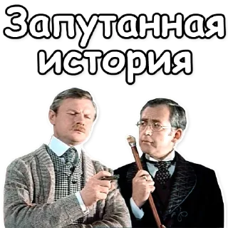 Sticker from @TVstickers Sherlock