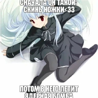 😄 emoji а ти секс Telegram sticker 18 of 28