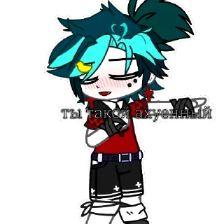 😏 emoji Тип Данон Telegram sticker 12 of 64