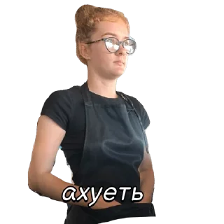 🤯 emoji 😆 Telegram sticker 20 of 32
