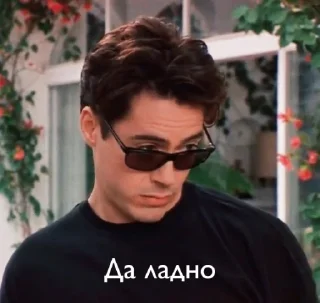 😮 emoji Жиза марвел Telegram sticker 8 of 38