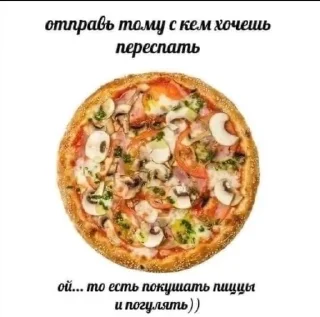 Sticker from really
