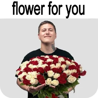 🌸 emoji Пук пук пук Telegram sticker 6 of 18