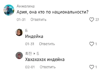 💉 emoji Королева кого чего Telegram sticker 10 of 32